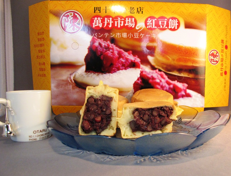 萬丹紅豆餅：使用萬丹紅豆
