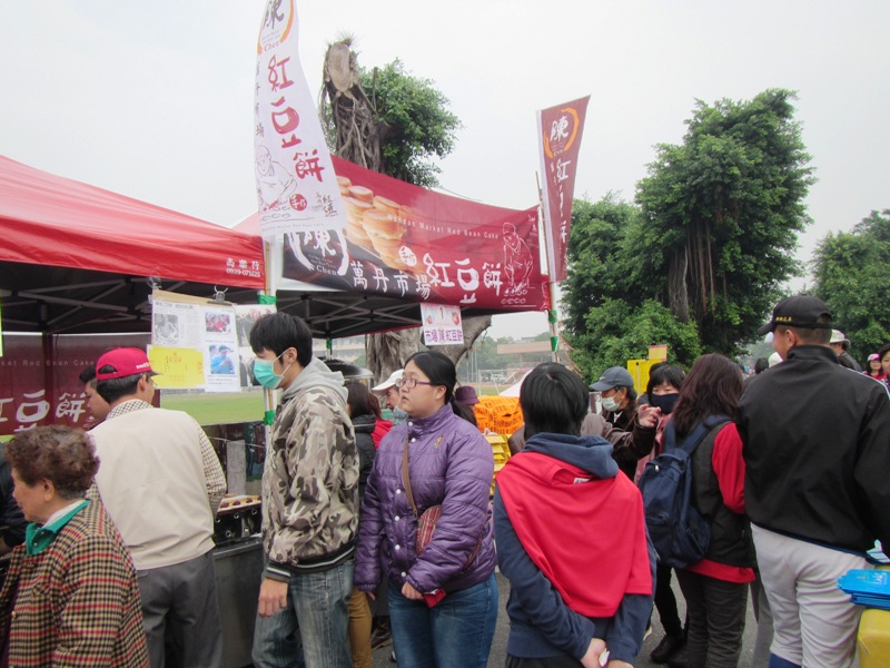 102年萬丹紅豆節-陳記萬丹紅豆餅17