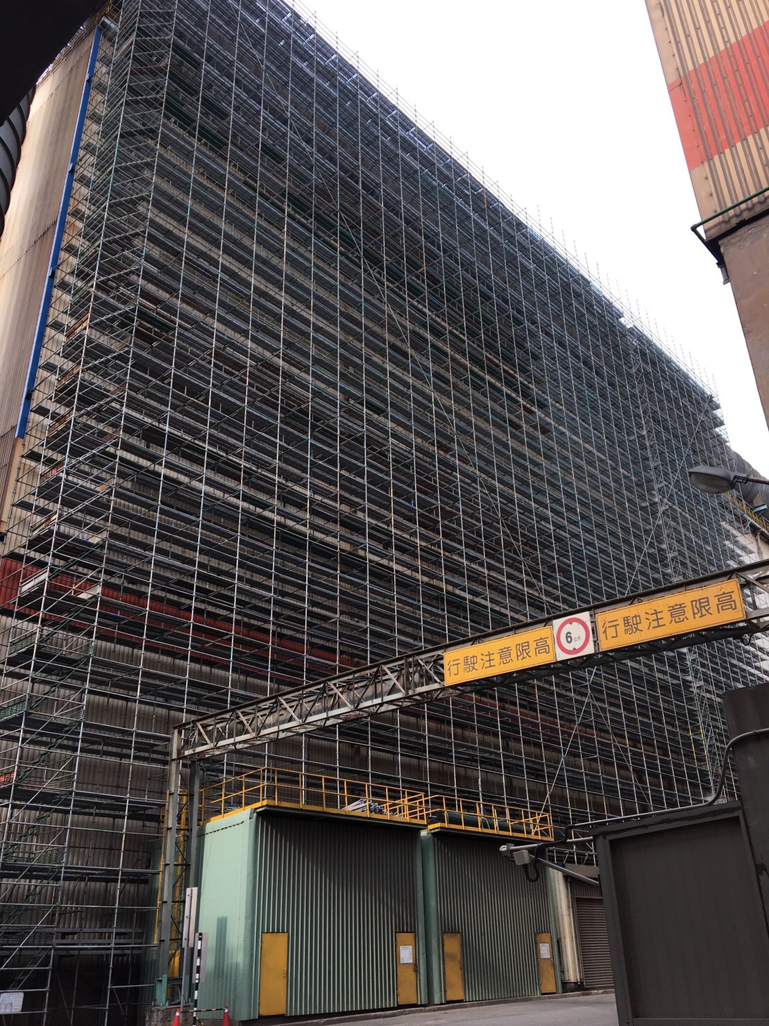 中龍鋼鐵電爐集塵煙道更換搭架