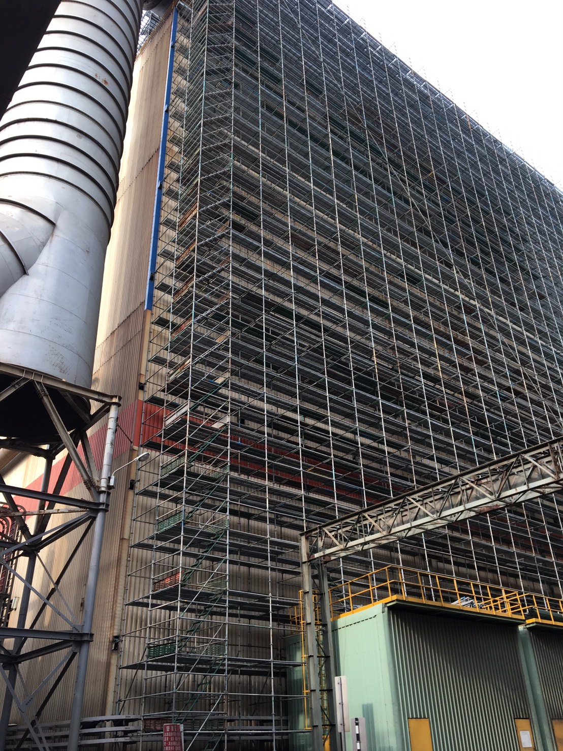 中龍電爐集塵煙道更換搭架