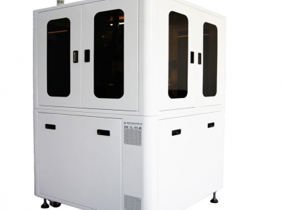 鼎宸科技股份有限公司-undefined