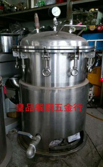 蒸氣雙層鍋價格