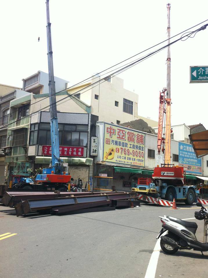 H型鋼吊車吊運作業