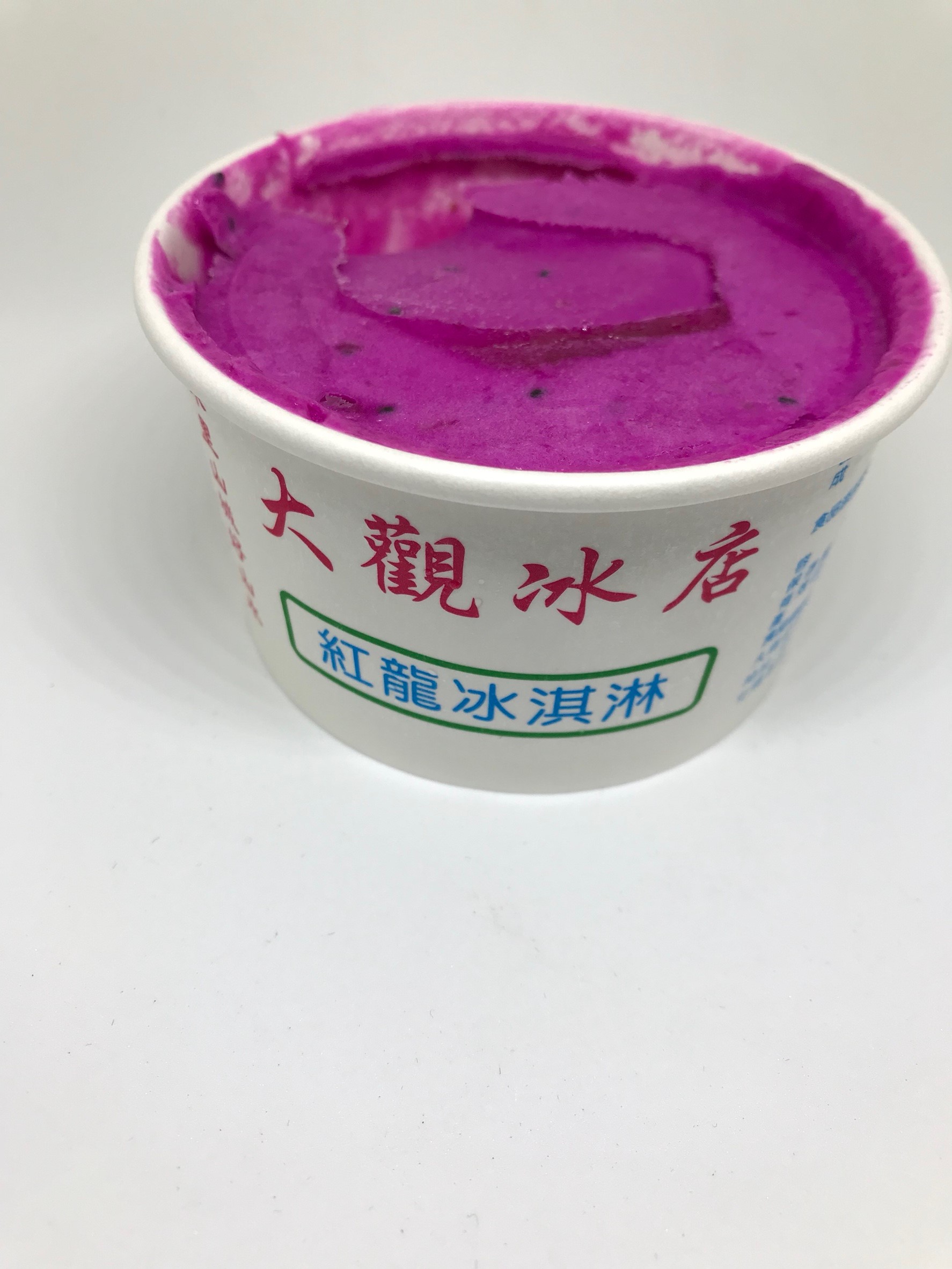 紅龍果冰淇淋(盒)