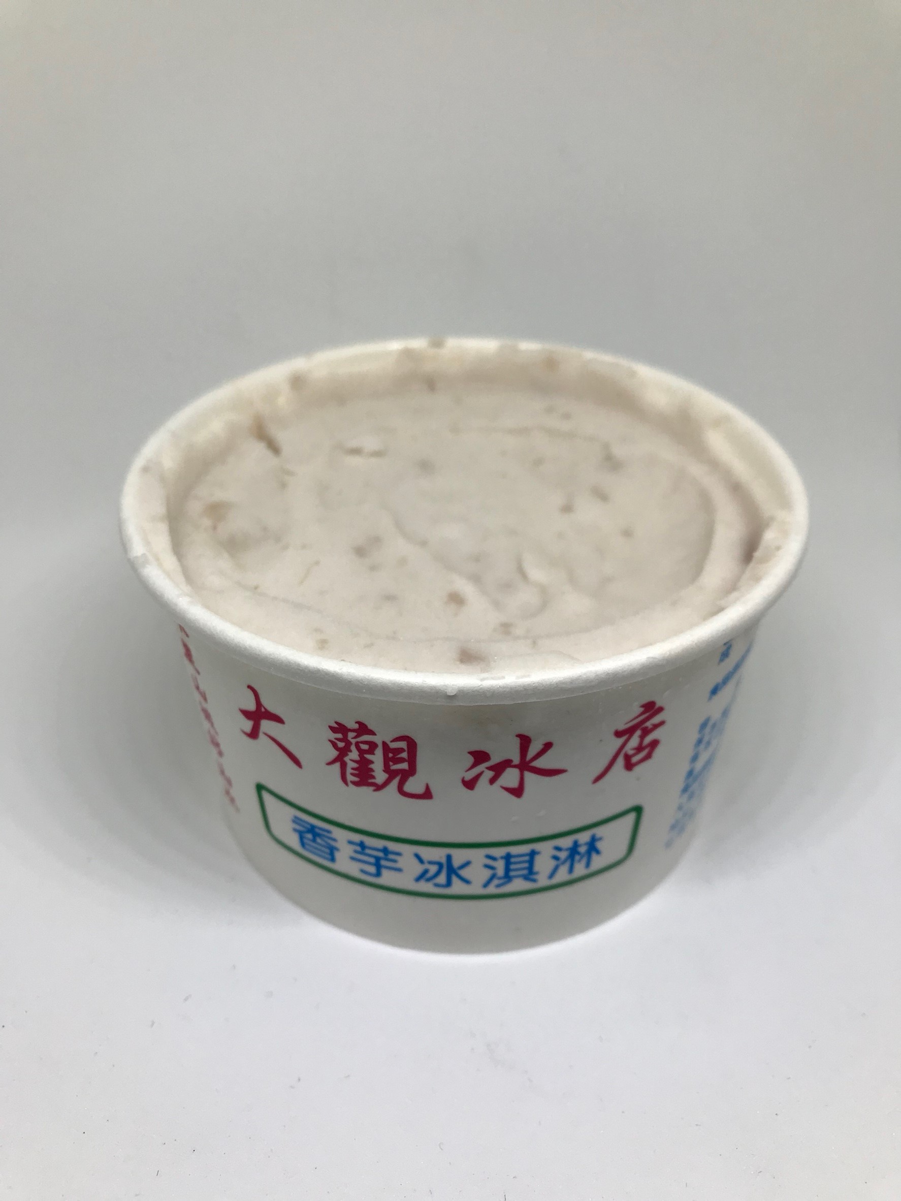 香芋冰淇淋(盒)