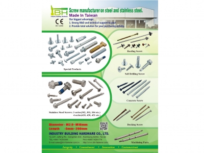 和驛國際有限公司-undefined