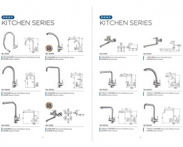 和驛國際有限公司-undefined