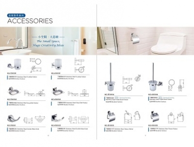和驛國際有限公司-undefined
