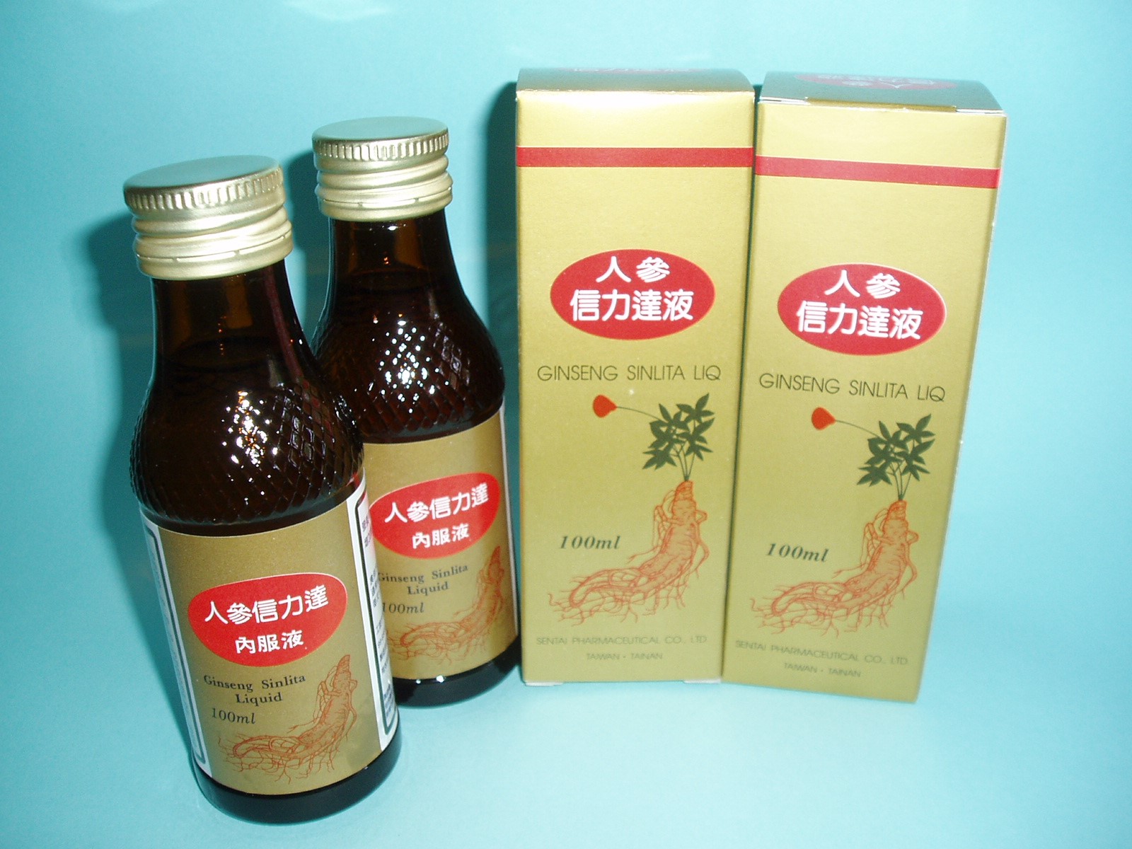 維他命及複方維他命製劑