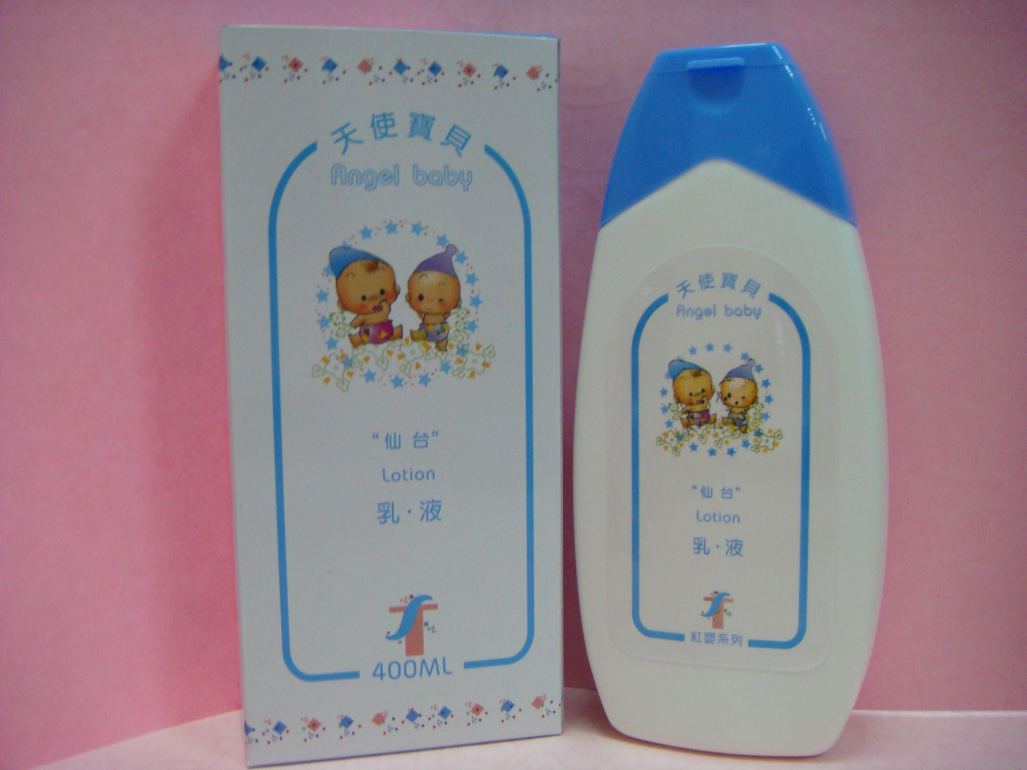 美膚美體,兒童外用系列