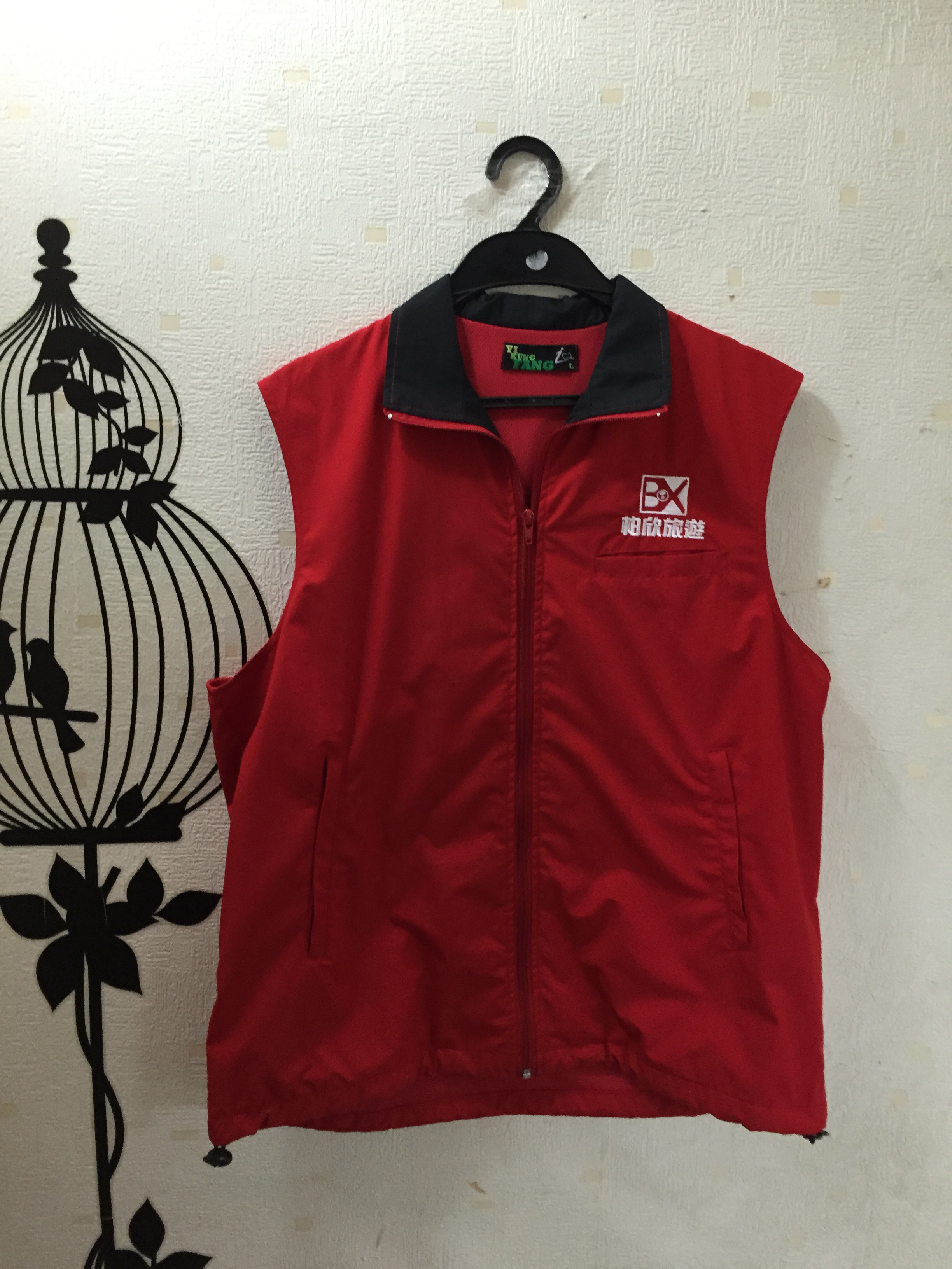 背心團體制服高雄