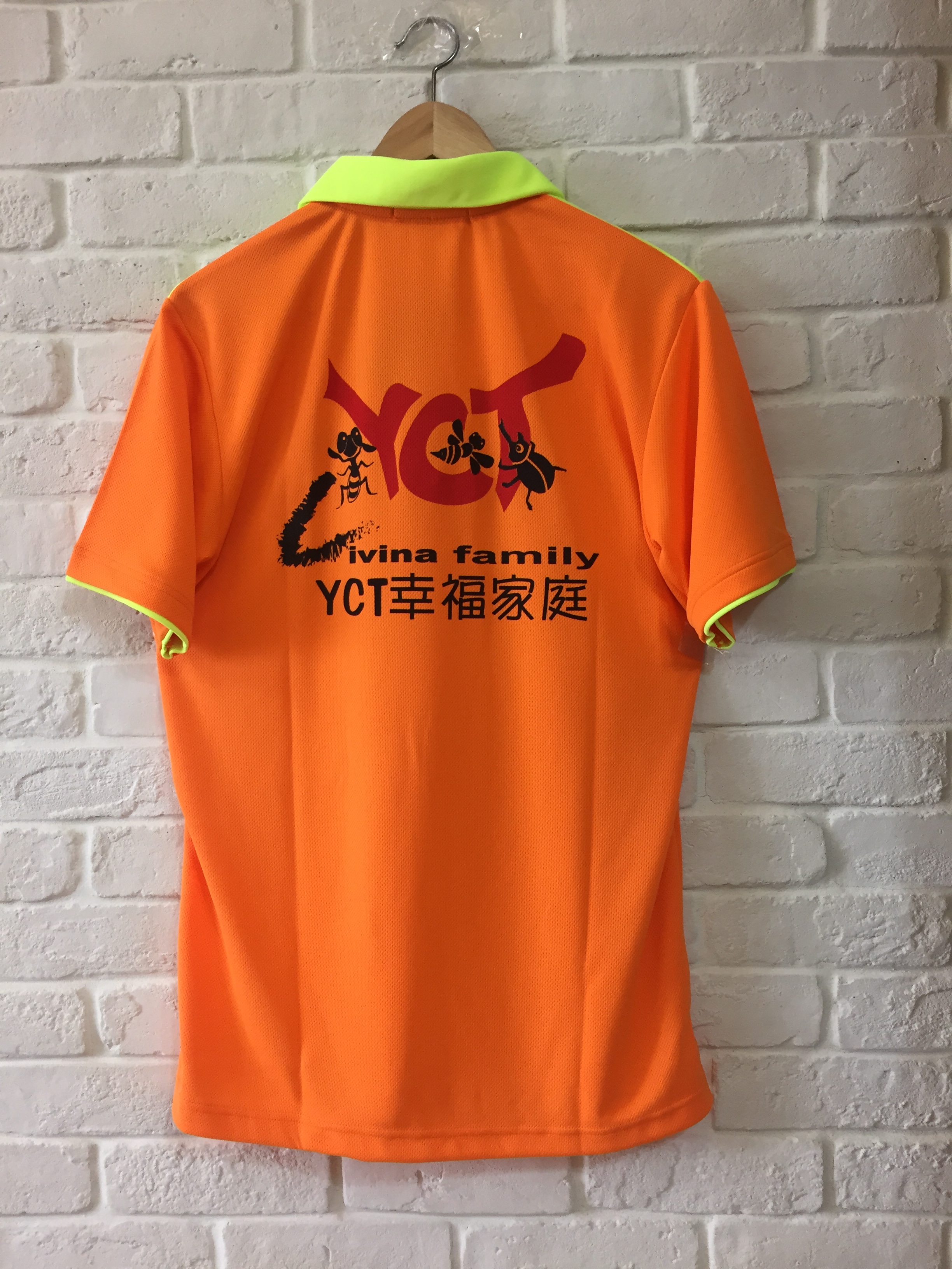 高雄團體制服設計