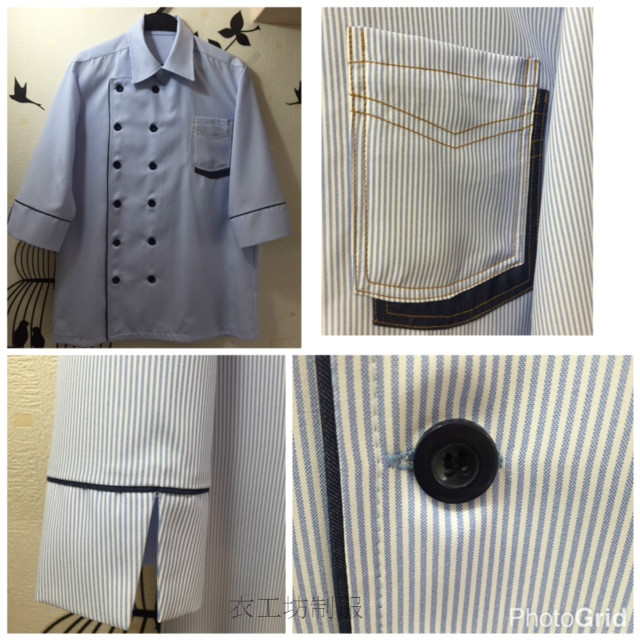 高雄餐廳廚師服製作