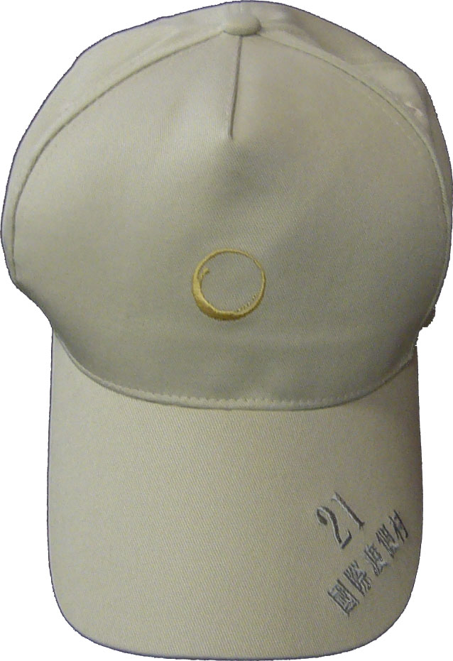 高雄帽子客製化價錢