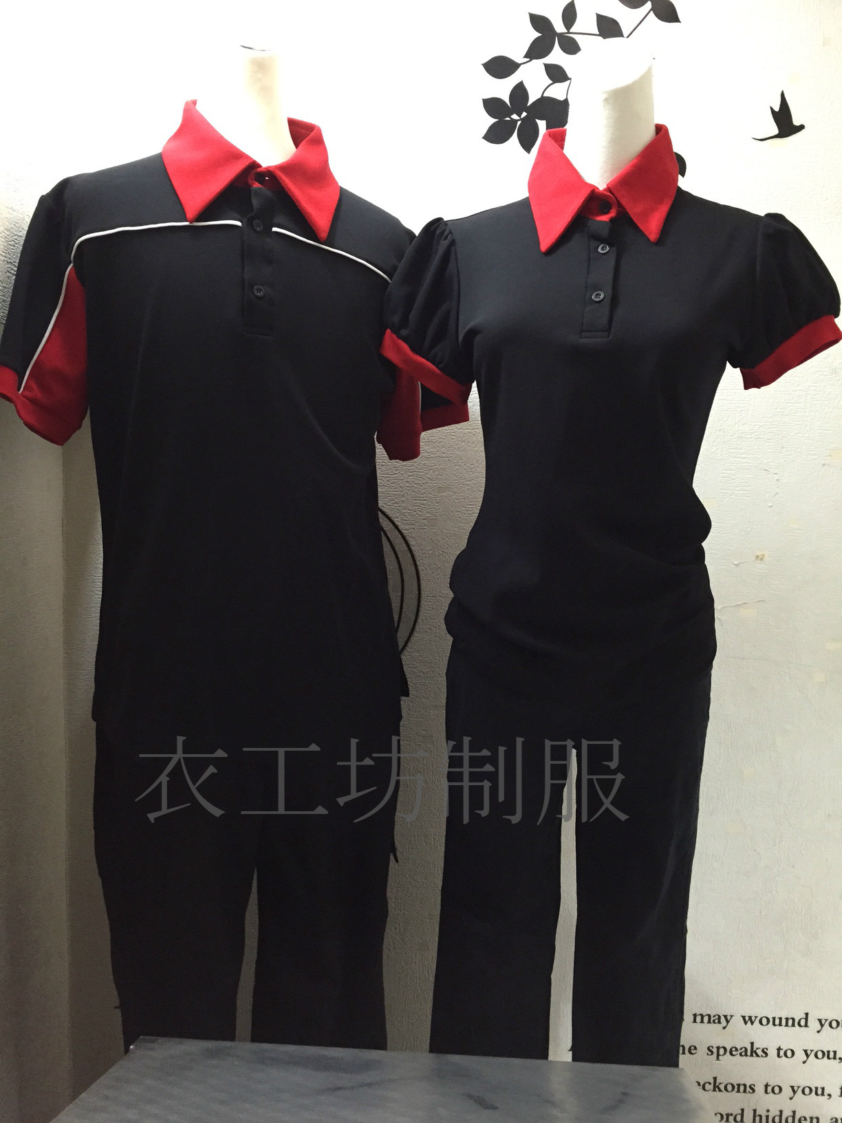 便宜團體服推薦