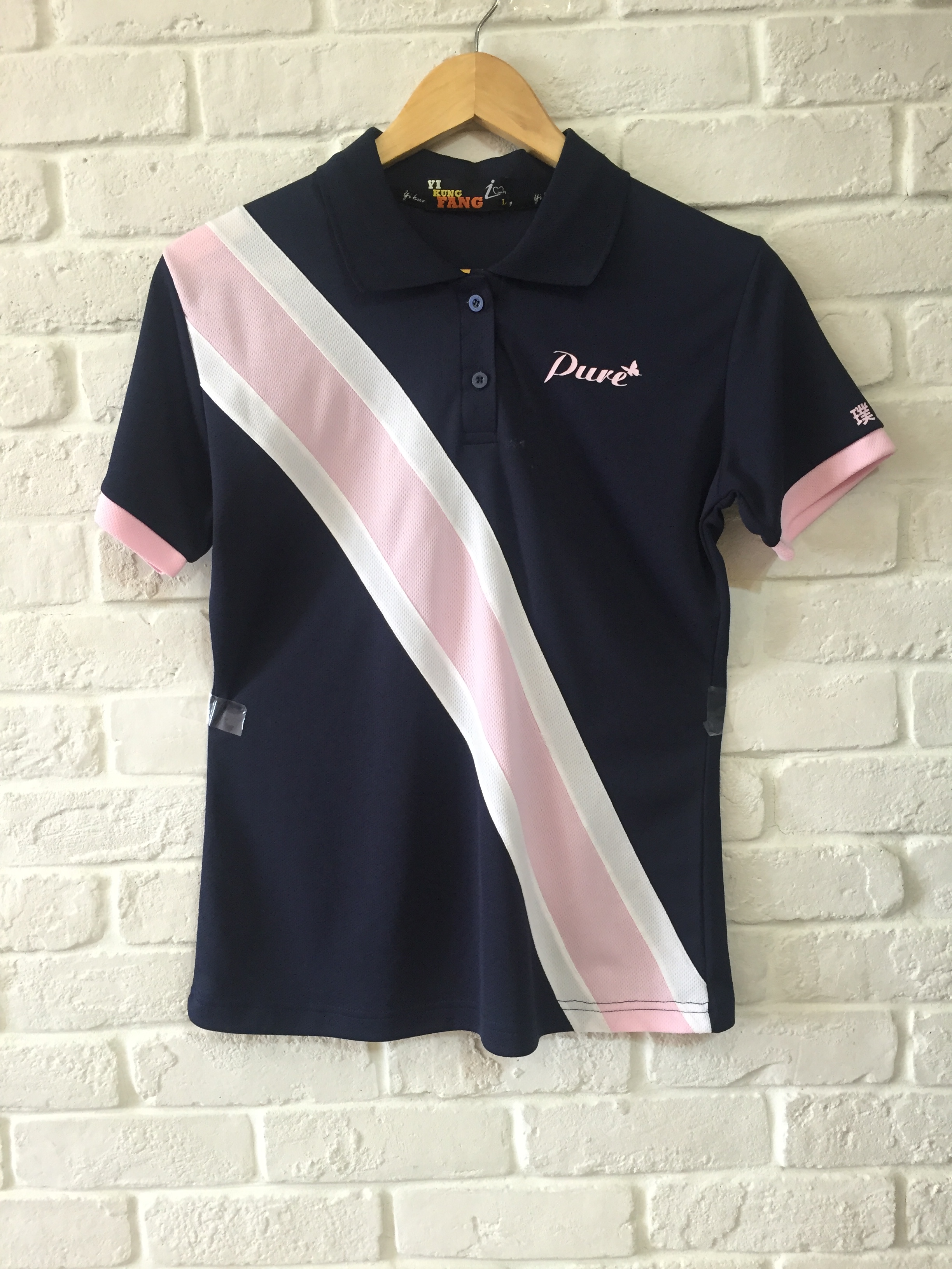 高雄團體服價格