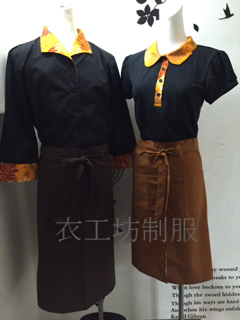 高雄餐廳襯衫設計