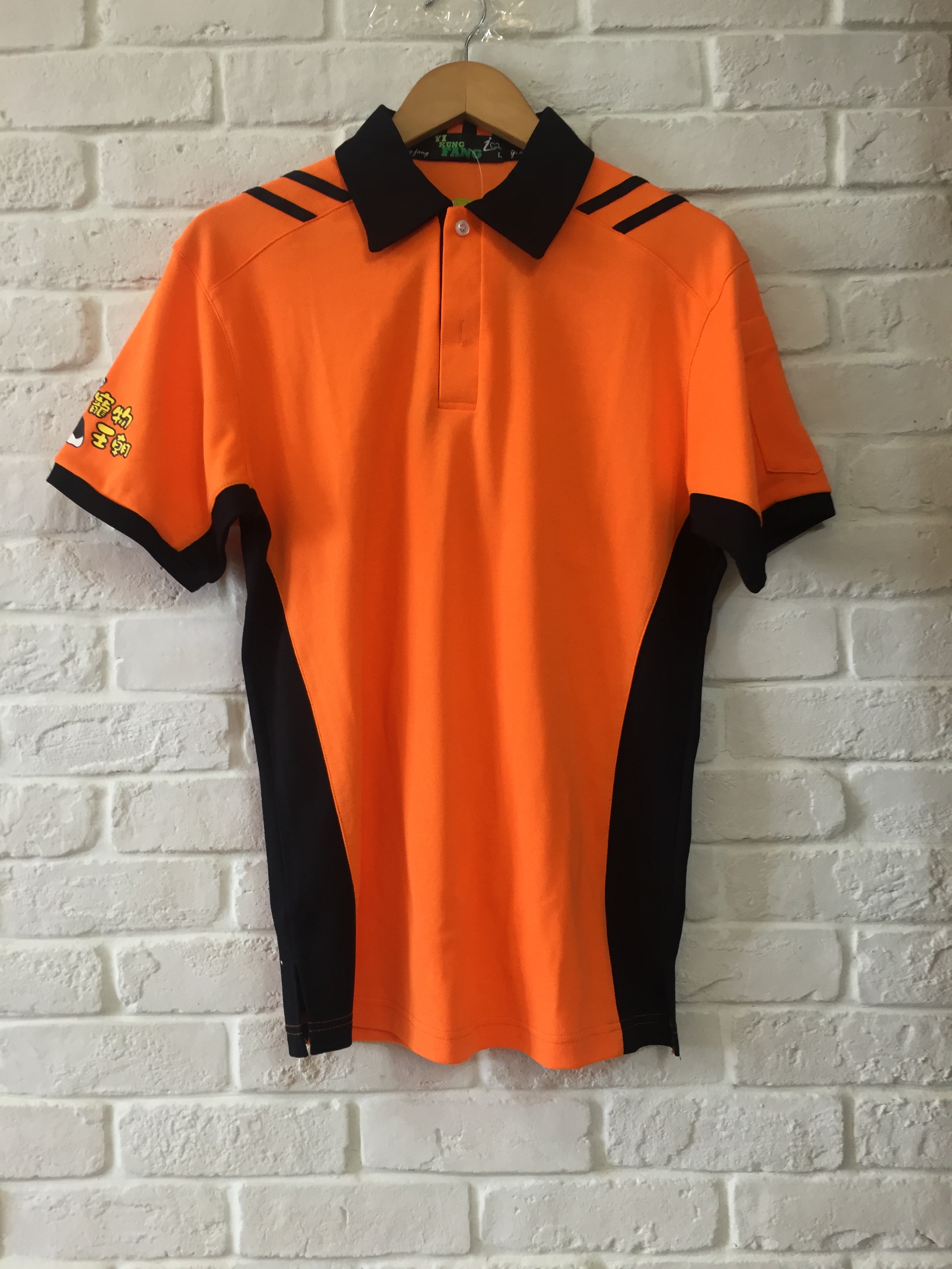 高雄團體制服訂做