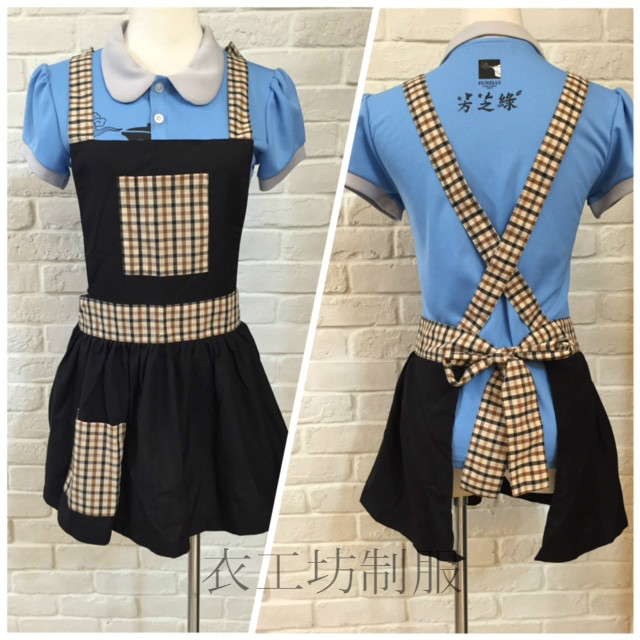 工作圍裙制服
