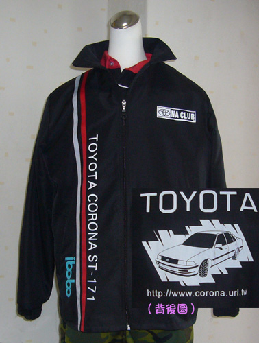 防風背心團體服設計