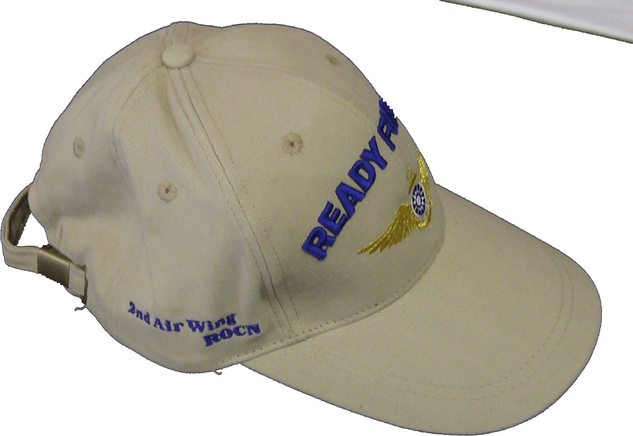 工廠帽子哪裏買