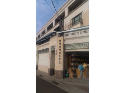 億峰隆螺絲-undefined