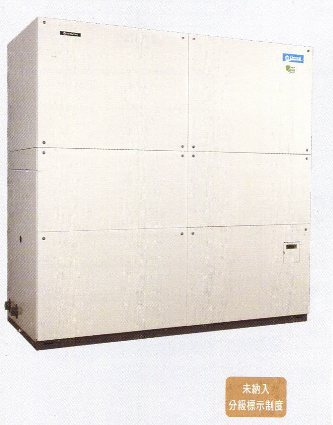 冰冷式-箱型冷氣機