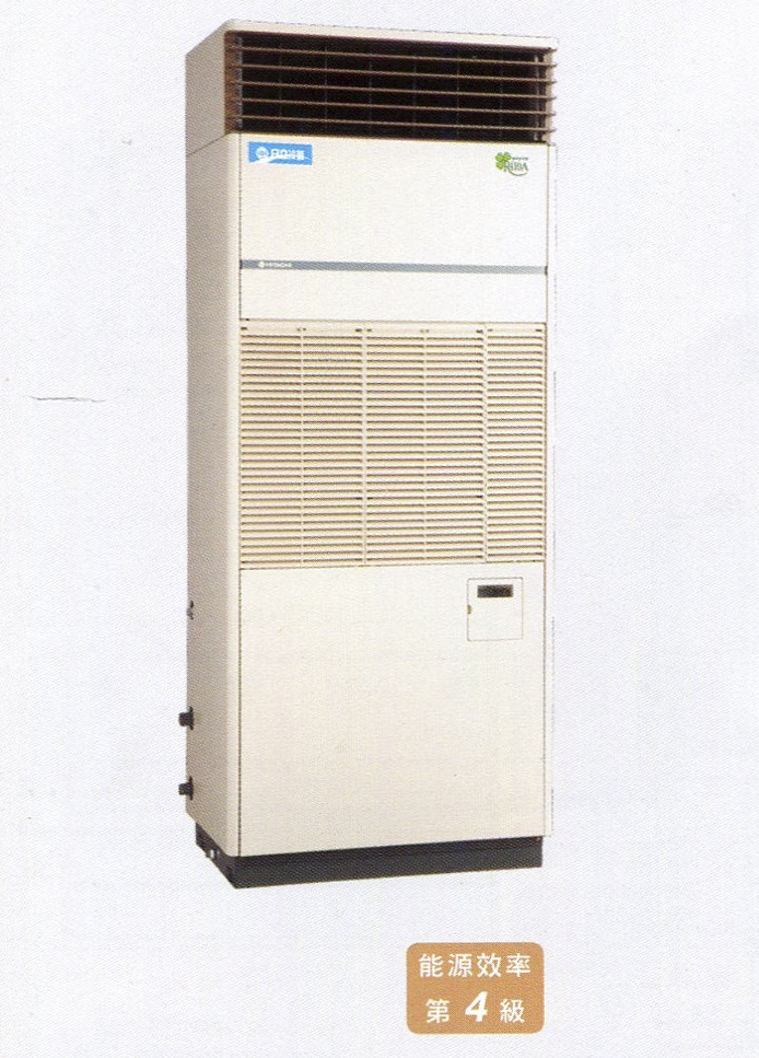 冰冷式-箱型冷氣機