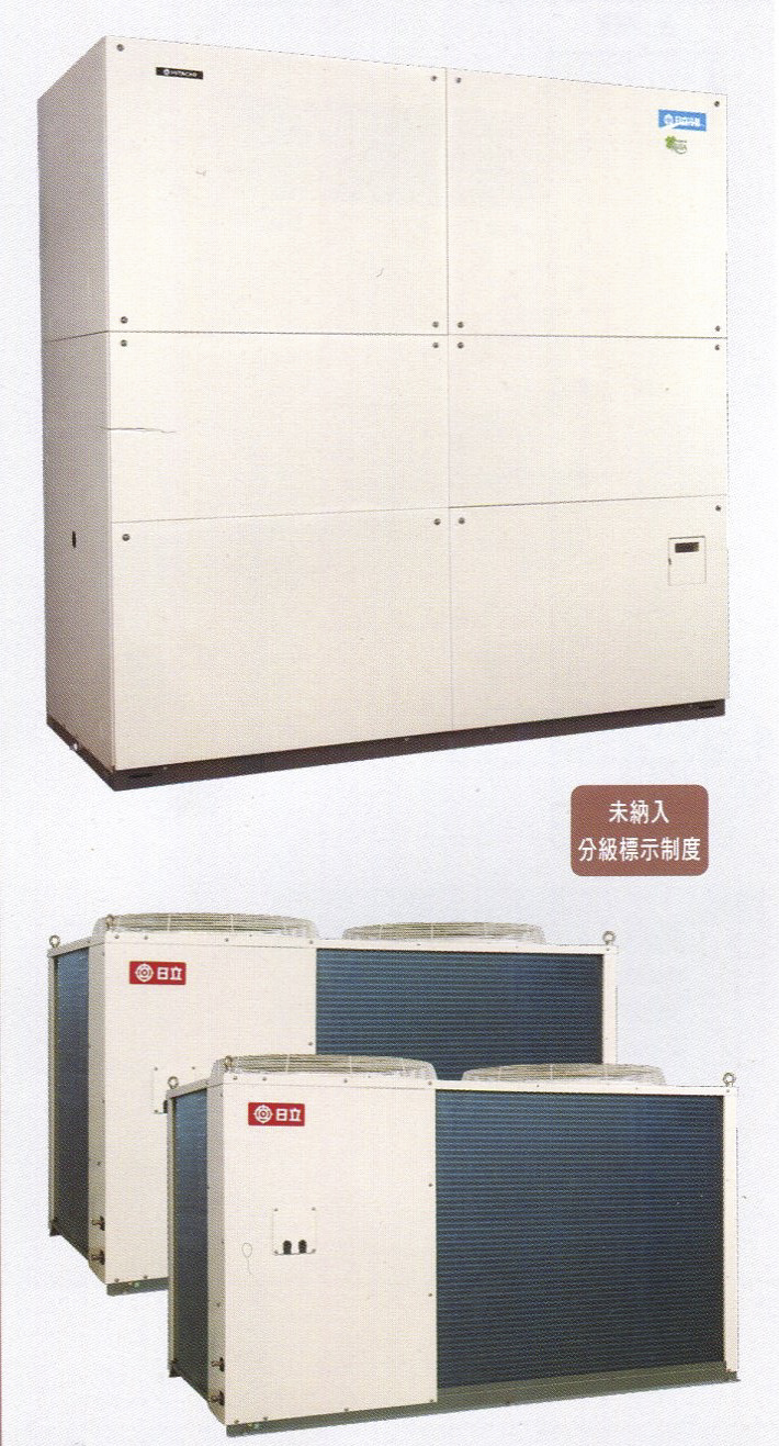 氣冷式-箱型冷氣機