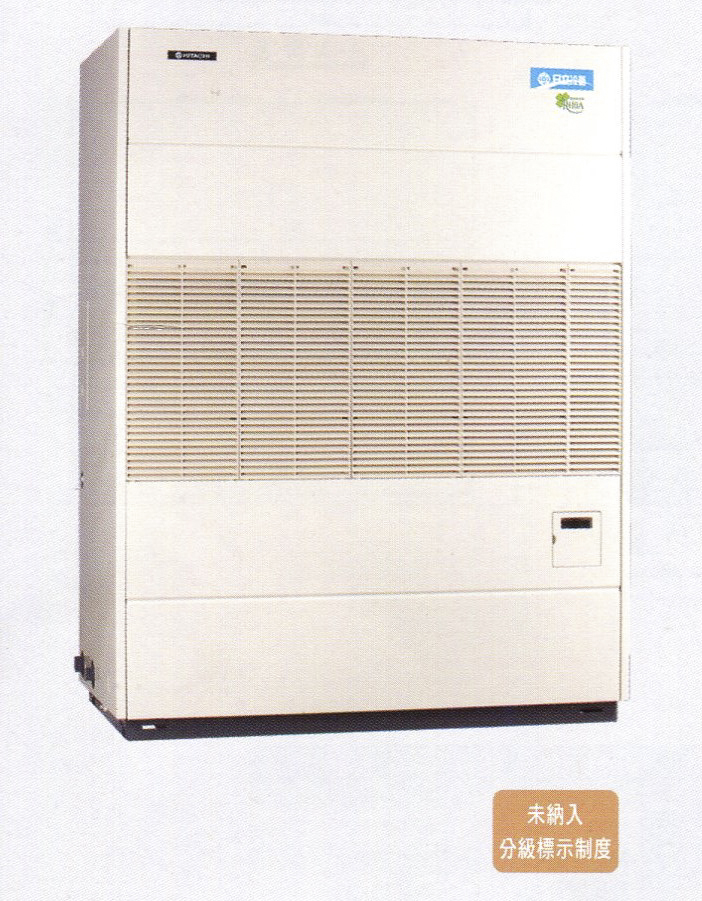 冰冷式-箱型冷氣機