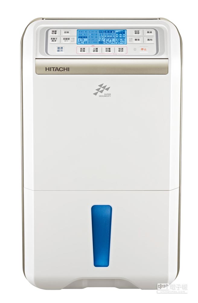 除濕機