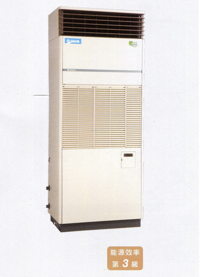 冰冷式-箱型冷氣機