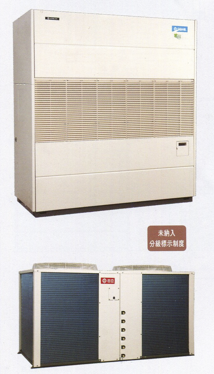 氣冷式-箱型冷氣機