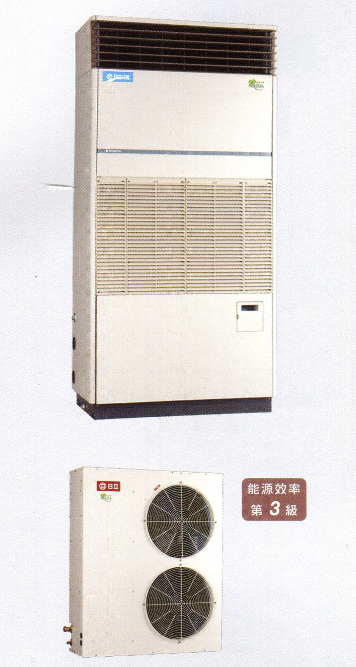 氣冷式-箱型冷氣機