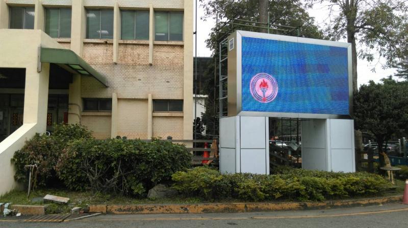 中油大林煉油廠