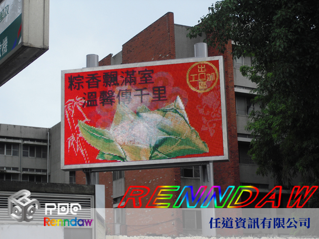 加工出口區高雄分處