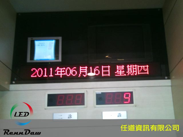 楊宜璋耳鼻喉科