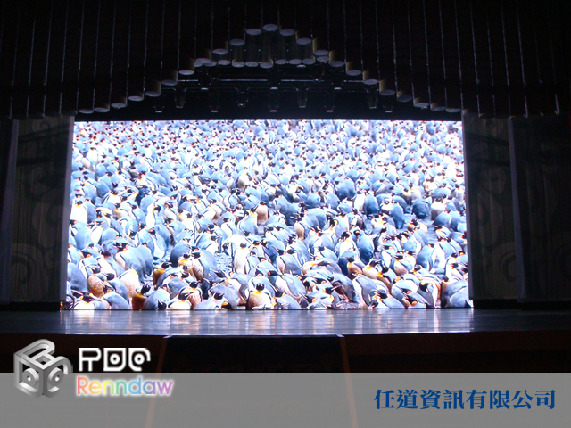 義大皇家劇院-室內18x8米