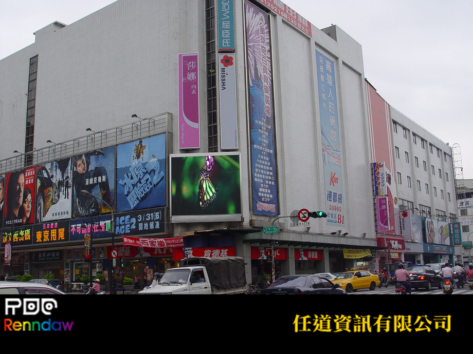 美奇萊影城全彩看板