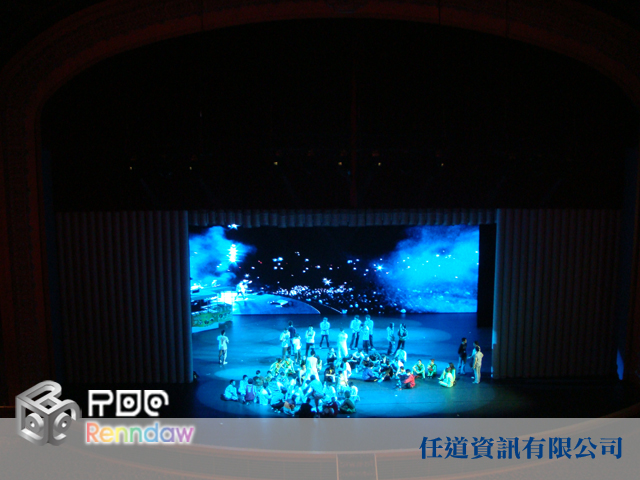 義大皇家劇院-室內18x8米