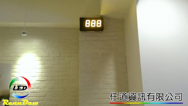 金礦屏東瑞光路-3