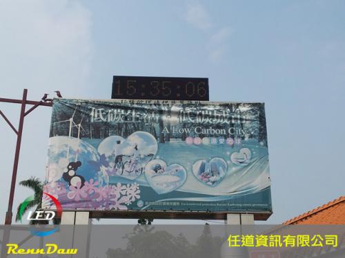 高市環保局-環境檢驗科-澄清湖