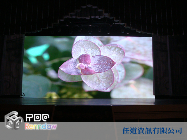 義大皇家劇院-室內18x8米