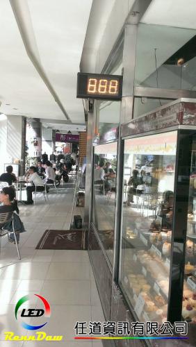 金礦裕誠店雙面(1)