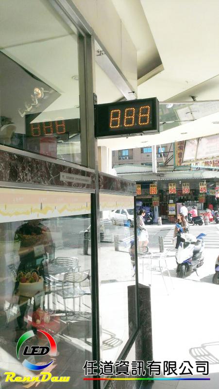 金礦裕誠店雙面(2)