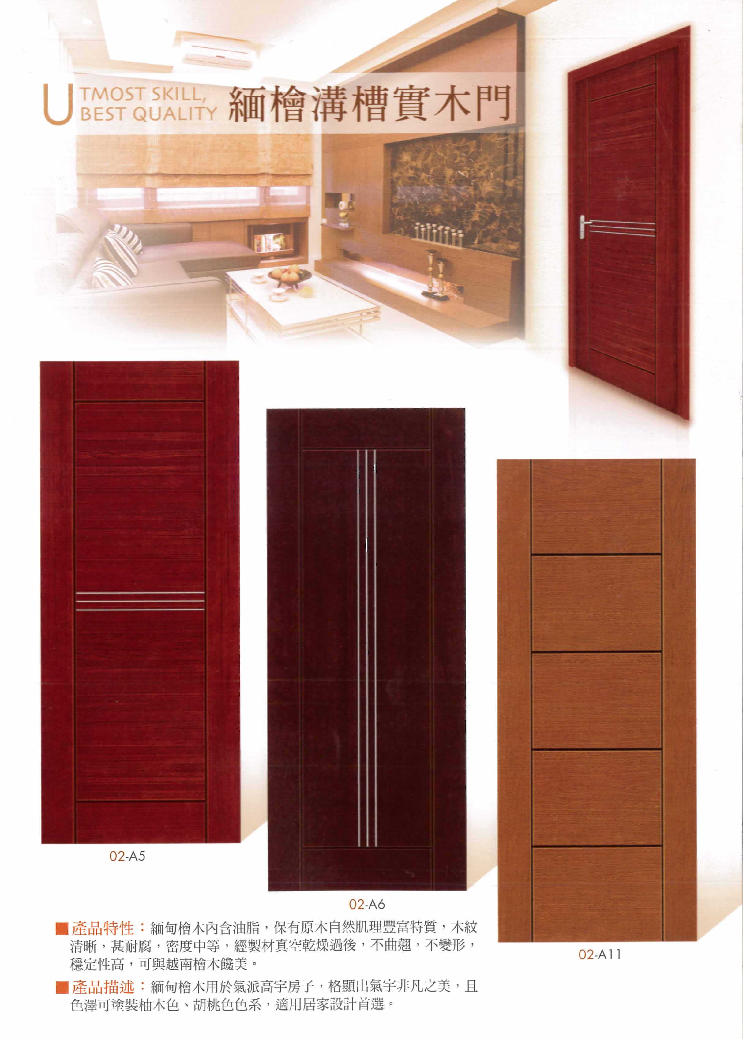 MX-M264N_20181218_174018_001