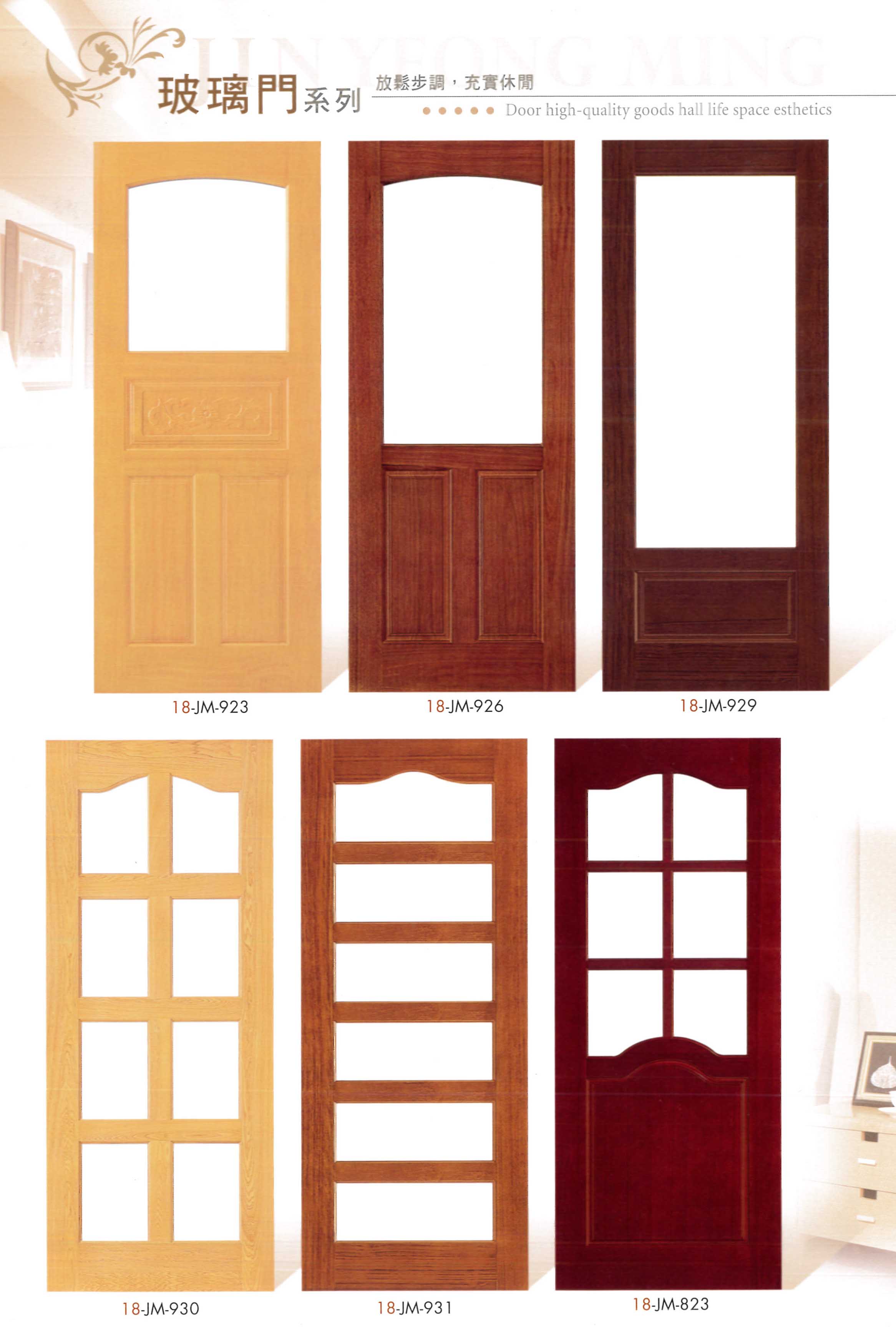 MX-M264N_20181218_174018_017