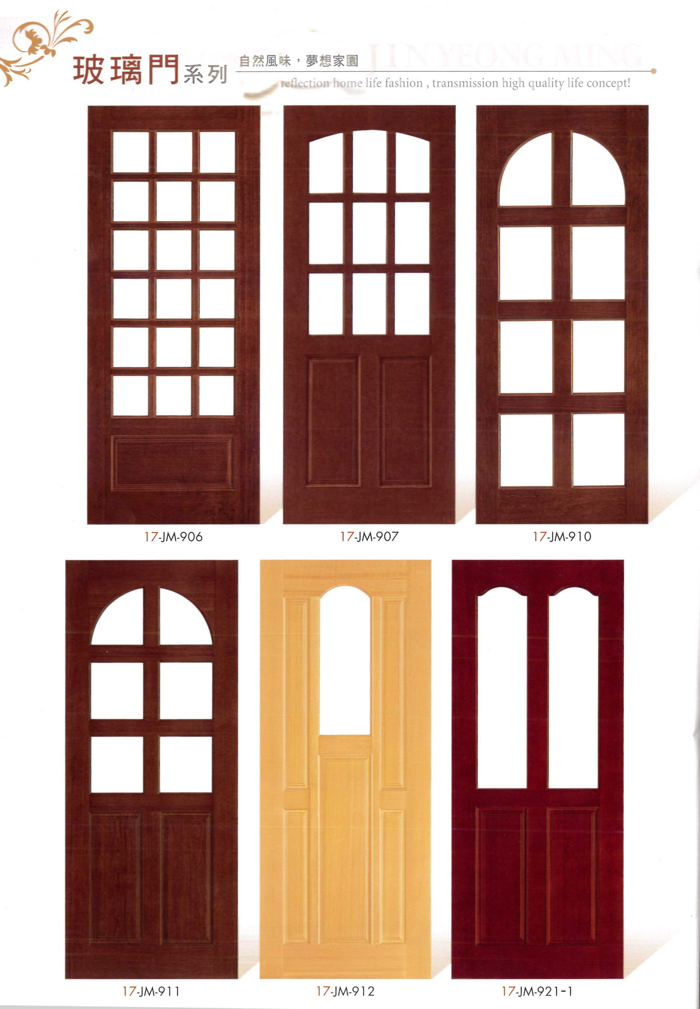 MX-M264N_20181218_174018_016