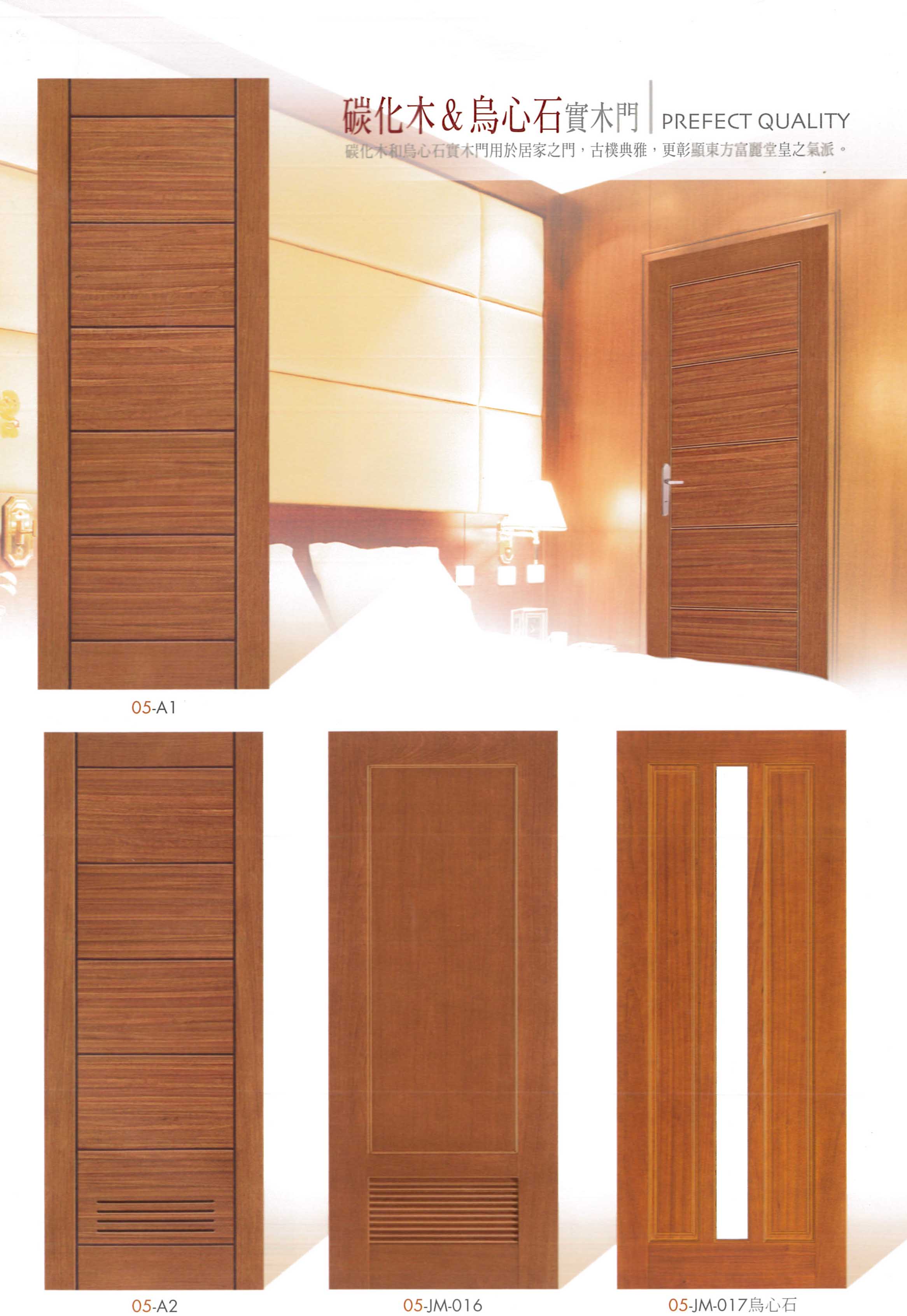 MX-M264N_20181218_174018_004