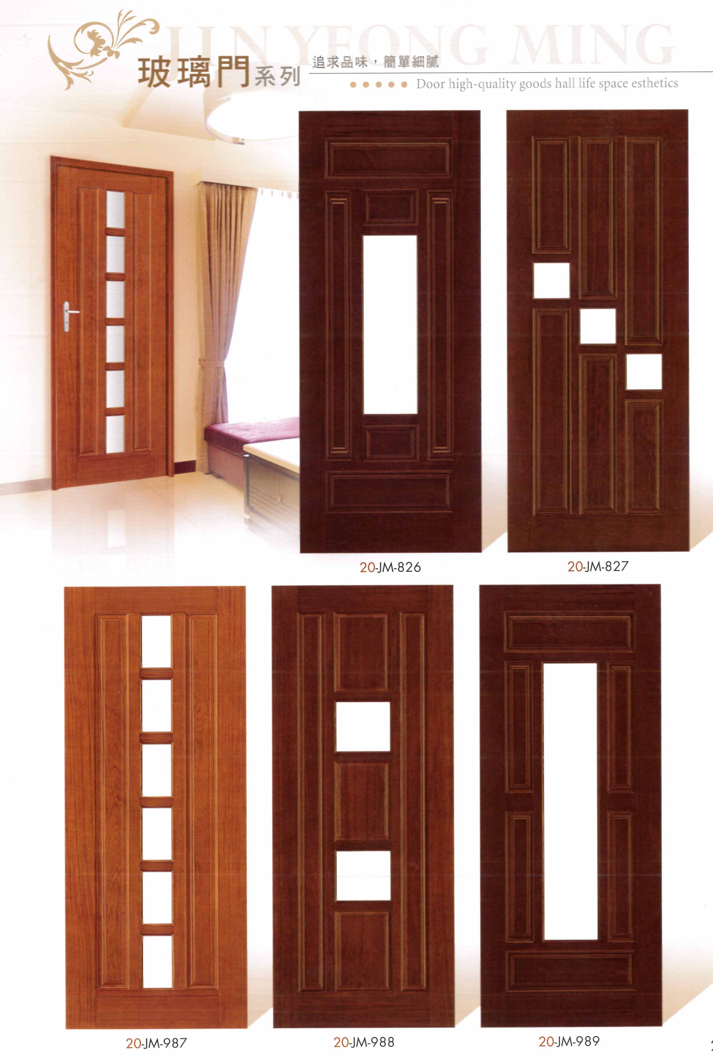 MX-M264N_20181218_174018_019